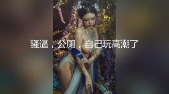 【菲杉】极品美乳~自慰白浆流不停【43V】 (37)