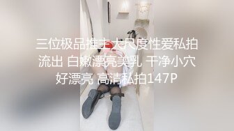 小美女忙活不过来了