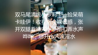 【新片速遞】 ✨大学生情侣酒店开房自拍，妹子奶子漂亮逼毛茂密性感，喜欢被后入自拍入镜全程露脸