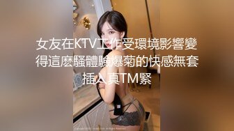 蜜桃成熟时-爆乳美熟女小海媚，骚得无法无天，黑丝、浴室狂浪自慰，淫穴坐骑擎天柱、爆乳对撞，场面好一个辉宏！