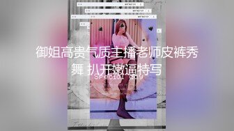 窗前露出操骚老婆就是为了让邻居看清楚