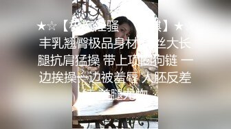 【新片速遞 】 小诊所无良医生偷拍❤️来做人流的女大学生,还趁麻醉后摸她奶子并用她手帮自己打飞机