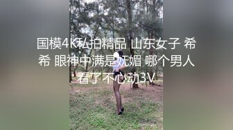 精选大学女厕偷拍牛仔裤美女一边抽烟一边拉稀