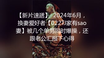 原创渣男X投稿心仪已久的同事小姐姐软磨硬泡终于同意了☀️扒光边肏边聊说跟男朋友2个月没做了无套连干3炮全程露脸