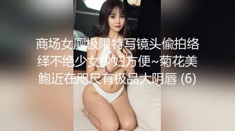 普通振动棒已经满足不了她的欲望了 需要电击来刺激