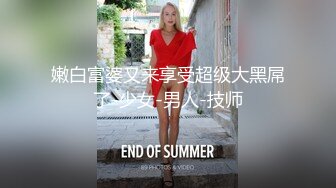 [2DF2] 夜色精品探花约了个黑衣眼镜苗条性感妹子啪啪，翘起屁股口交上位骑坐大力抽插猛操[BT种子]