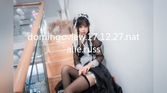 【新速片遞】大神尾随偷拍美女裙底❤️身材极品靓女逛街包臀短裙黑色窄内性感迷人长裙靓女逛街灰色内上下通透前后CD