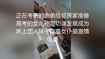 ❤️极品白虎小可爱❤️嫩的要出水 极品美兔任由爸爸摆布，穴洞都被射满了，布布的蜜桃臀直穿你的魂 天然白虎小穴全套按摩