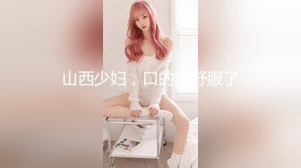 【鱼哥】2024年嫖娼大叔，专找年轻小妹妹嫖炮，19岁小美女C罩杯，这对奶子真不错，又白又大