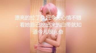 南昌后入00后女大的大肥屁股-奶子-巨根-Ktv-女同