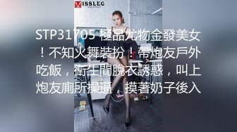 【新片速遞】  性感厚唇下贱女M自愿担任主人忠诚的母狗,双腿大开捆绑接受鞭打,自动打炮机的轰击