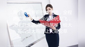 新设备（广角镜头）厕拍师范大学各种青春美女络绎不绝来尿尿。露脸。上下同赏第七期-蓝色碎花短裙