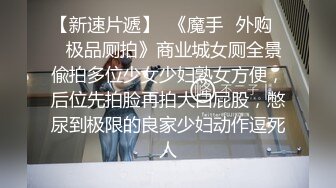 邻居人妻少妇老公不在家穿着小吊带敲门过来挨操（一）