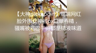 短发露脸水蛇腰小姐姐卖力骑乘