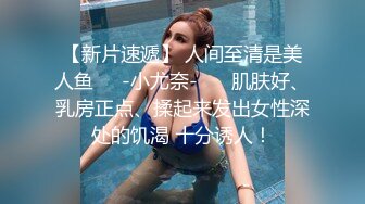 SWAG 咪咪好汹涌 奶凶奶凶的——乳交乳控舔吸捏咬夹咪咪头 Fetishbody