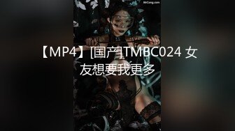 娱乐圈大瓜！美国知名巨乳女演员 吉莲·默瑞（Jillian Murray）全裸掰穴不雅视频流出！