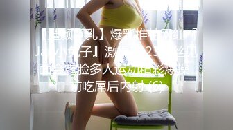 4/22最新 情色女主播勾引披萨外送员嫩穴淫汁横流真是爽VIP1196