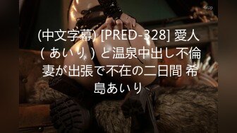 闷骚的少妇露脸逼肥奶大会喷水，一个人精彩展示，全裸自慰道具抽插逼逼，浪叫呻吟不止