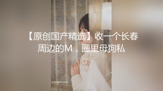 后入少妇就是爽啊