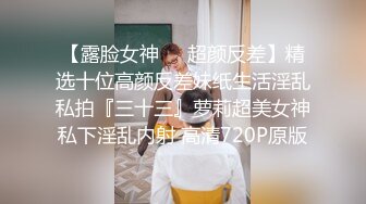  眼镜大奶少妇和纹身小哥双人啪啪 换上黑色网袜交骑乘