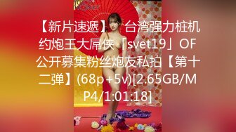 STP30068 國產AV 星空無限傳媒 XKG115 強上了醉酒昏睡的美豔老師 宋可