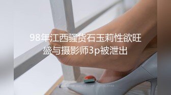 男友視角系列❤️陪您出差的貼身秘書