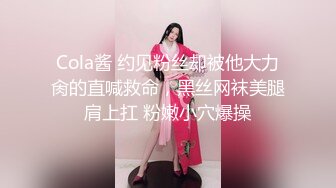 STP15452 swag贝拉-水果摊女老板的特殊服务