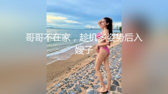 TBA亚洲模特合集 - Arya-Deanna-Saipan 【156v】 (16)