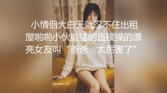 大奶人妻身材不错 在家吃鸡啪啪 被无套输出口爆