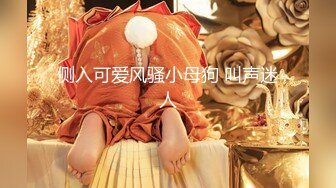 9-12小杨头星选今夜约啪双马尾学妹，肉嘟嘟很可爱，床上后入感觉很爽