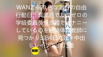 【新片速遞】 ❤️√ 【重口】济南95后夫妻【佚名情侣S】最新黄金圣水调教厕奴 [1.46G/MP4/01:16:20]