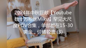 蜜桃影像传媒 PMC297 巨乳表妹被操得叫爸爸 孟若羽