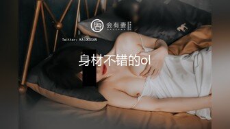 甜美可爱的小萝莉【小丸子】和男友没羞没臊的性爱日常，乖巧甜美小仙女，人瘦胸大绝美 (3)