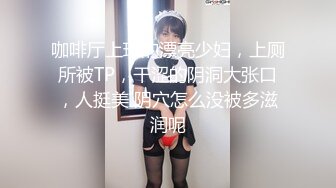 95后女主播露脸