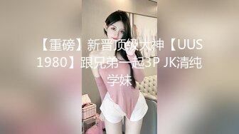 【新片速遞 】 2023-4-16【小马探花】酒店操外围女技师，舔背69口交，骑乘位美臀套弄，张开双腿迎接操的爽