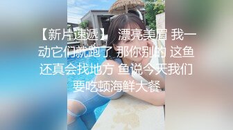 美女模特被摄影师骗炮高清露脸完整版