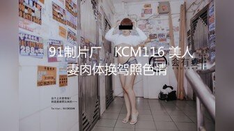 糖心出品超人气极品颜值小江疏影▌多乙▌全能家政女仆 开档黑丝翘臀露鲍 足交磨棒主人爆插嫩穴释放兽欲