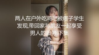 天美传媒 TM0126 黑暗安妮 提伯斯用大肉棒為安妮排出情慾蘑菇毒素