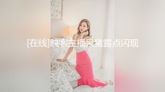  推油按摩女客户挑弄敏感乳头极痒无比小穴直流白浆