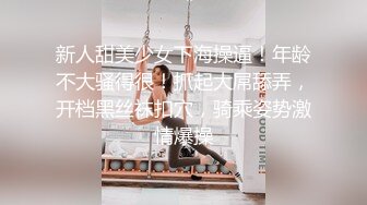 【一代嫖客】兄弟俩合伙叫鸡上门服务，喝酒聊天先把感情沟通好，回卧室啪啪插得妹子直求饶，连呼受不了赶紧射吧