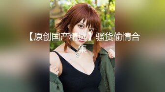  房东儿子浴室窗帘洞中偷窥 美女租客洗澡平时高冷学姐洗澡不带眼镜的样子原来这么美下面毛毛真多