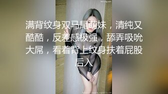 国产麻豆AV MD MD0023 朋友的姐姐 顾伊梦