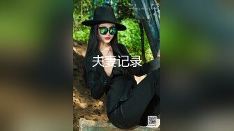 【精选资源】肥猪哥下药迷翻03年的美女同事带回酒店翻眼、扩阴、换上丝袜各种玩