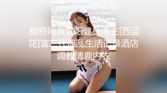 淫欲表妹色诱表哥乱伦 ❤️ 看见表哥买车又买房