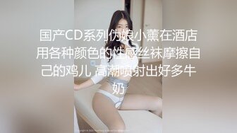 波妮 大眼巨乳正妹[92P+1V/215M]