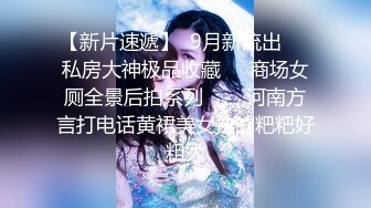 高颜值网红美女TS jody 视频合集，美妖总是特别招人喜欢，直男大屌硬得翘起来，暴躁美妖哇哇叫！