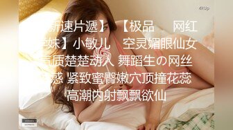 喷血推荐女神娜依灵儿扮村姑和网友聊天挑逗