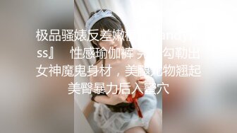    APP上约的168CM小姐姐  服务周到特地还买了黑丝  修长美腿按着头插嘴  骑上来整根插