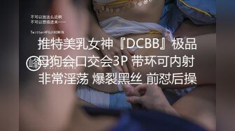 千稚叶 高颜值白嫩女神 性感内衣诱惑 全裸 特写BB 道具自慰  (1)