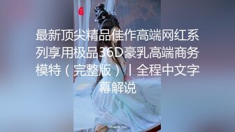 卷发虎牙轻熟女露脸全裸自慰，丰满身材，白虎穴